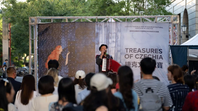 在臺北市中心，開幕了名為《聯合國教科文組織物質與非物質文化遺產：捷克的瑰寶》