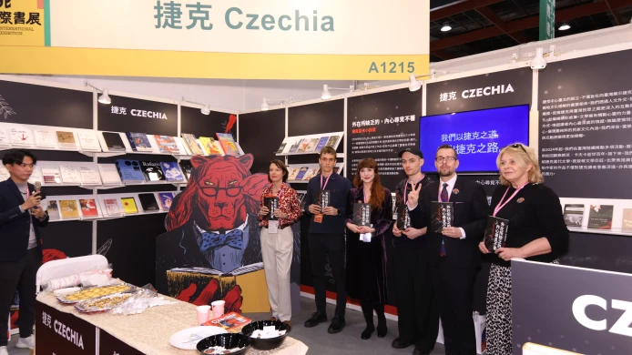 捷克文學璀璨登場2025台北國際書展