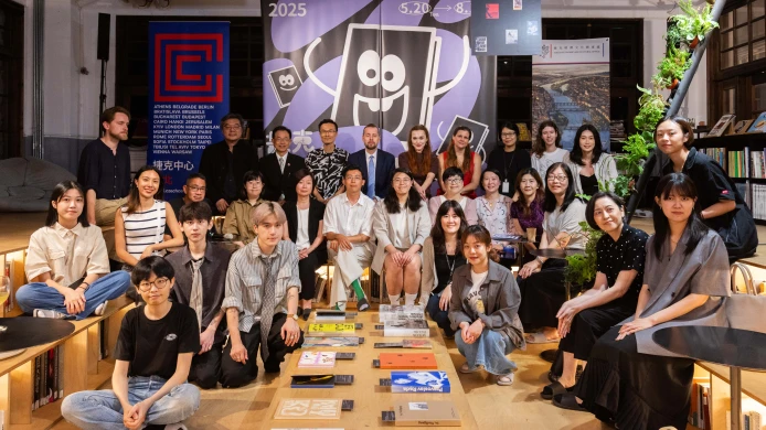 The Most Beautiful Czech Books《捷克最美麗的書展》正式開展！