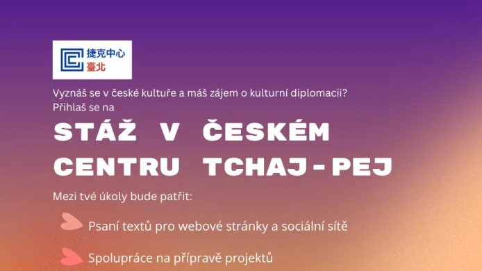 Stáž v Českém centru Tchaj-pej