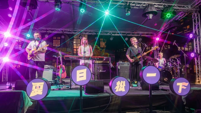 Bert & Friends se na Songyan Summer Festivalu představili tchajwanskému publiku