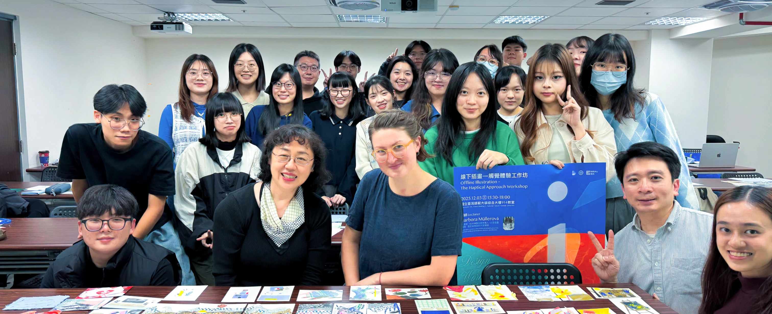 Česká ilustrátorka Barbora Müllerová a její workshop na katedře designu National Taiwan Normal University © NTNU