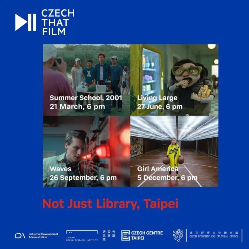看那部捷克電影「Czech That Film」首度在台灣舉辦