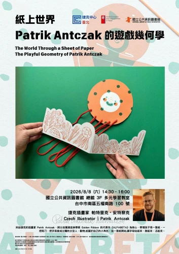 Svět v jednom listu papíru: Workshop ilustrátora Patrika Antczaka v Tchaj-čungu
