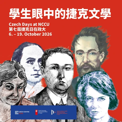 České dny na National Chengchi University se letos uskuteční již po sedmé