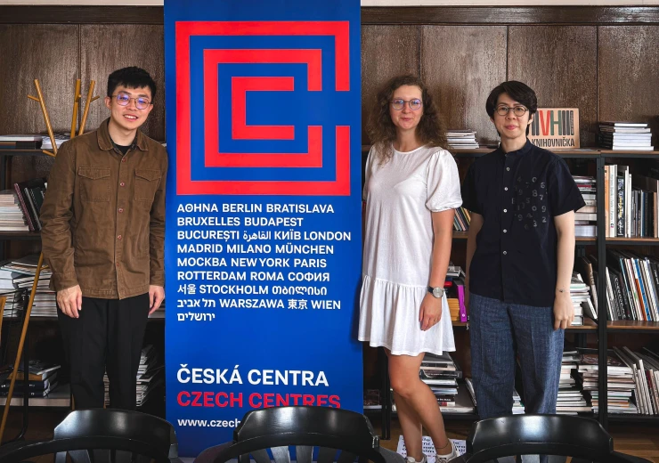 © České centrum Tchaj-pej