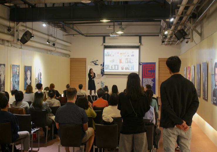 © Czech Centre Taipei