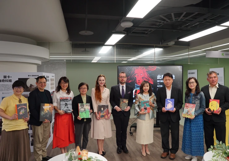© Taiwan National Library of Public Information