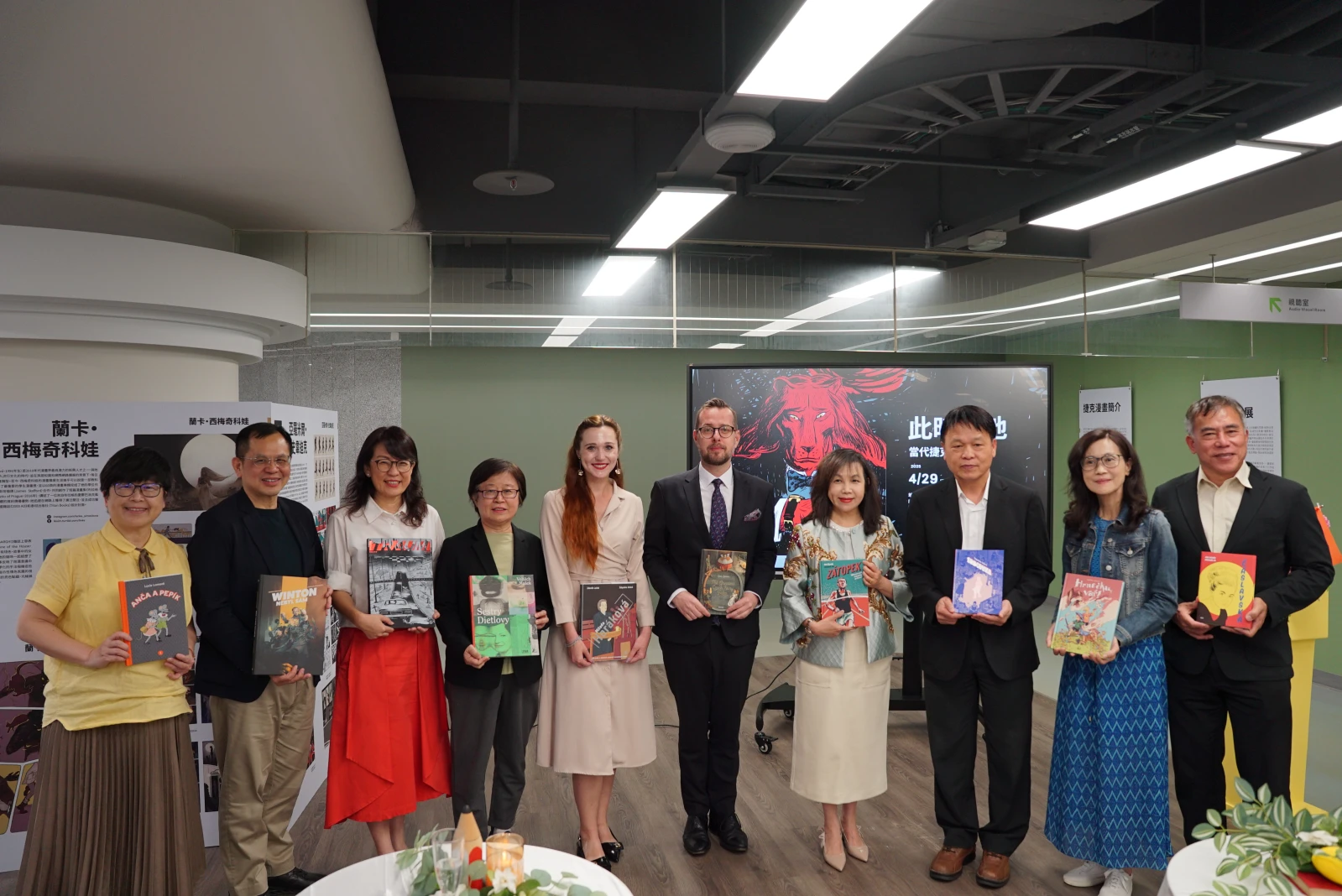 © Taiwan National Library of Public Information