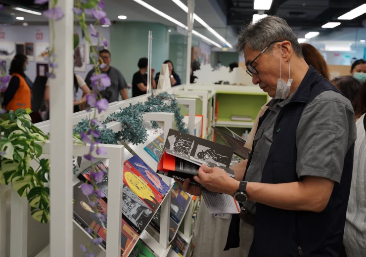 © Taiwan National Library of Public Information