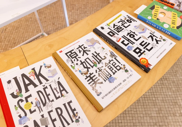 © 黑鳥音像有限公司 Blackbird Imagine Studio