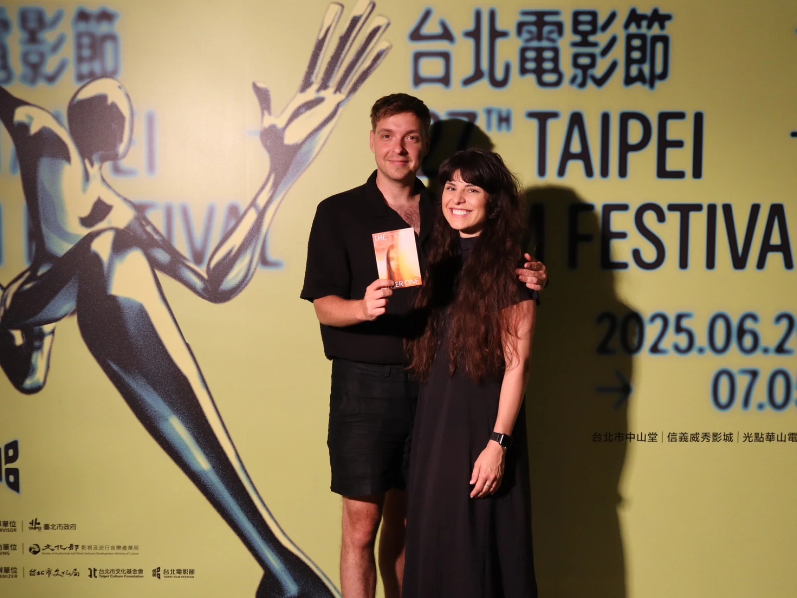 © Taipei Film Festival / Photographer: 羅婉瑄