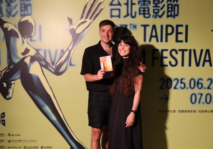 © Taipei Film Festival / Photographer: 羅婉瑄