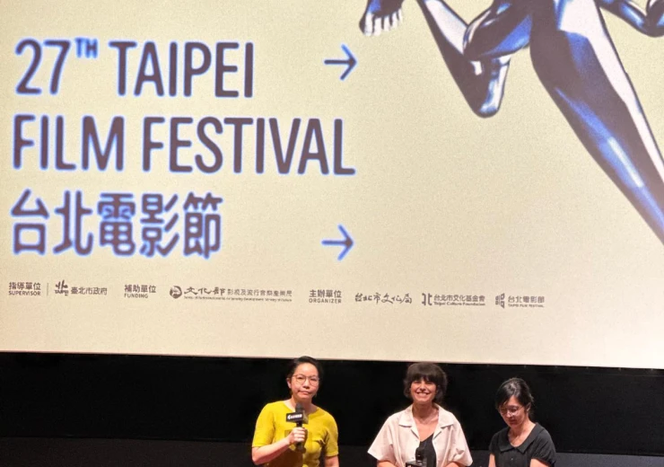 © Czech Centre Taipei