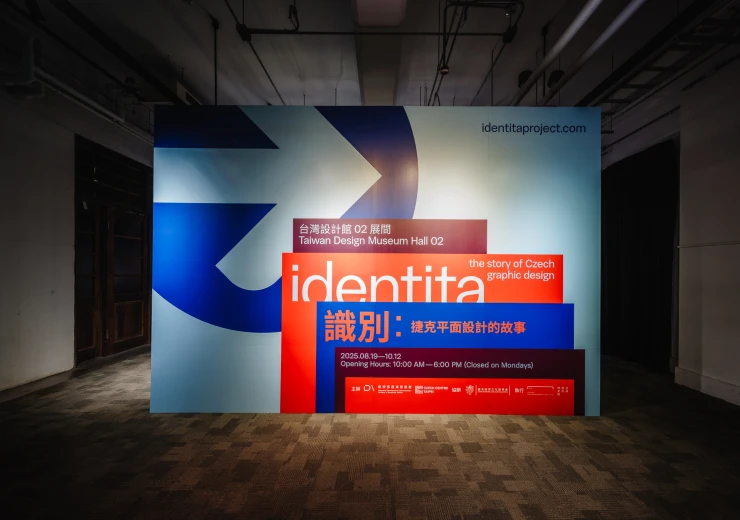 © Taiwan Design Research Institute