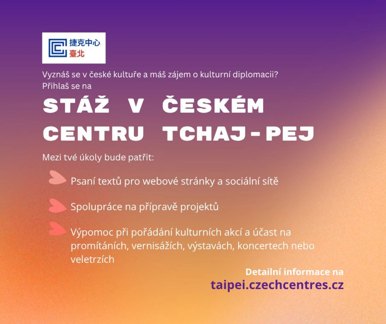Stáž v Českém centru Tchaj-pej