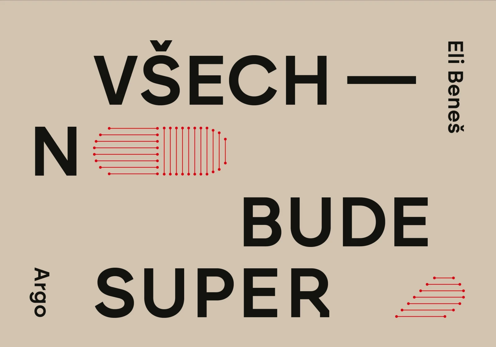 V Českém centru Tchaj-pej se letos již podruhé uskutečnila mezinárodní překladatelská soutěž Cena Susanny Roth, která podporuje mladé překladatele současné české literatury.