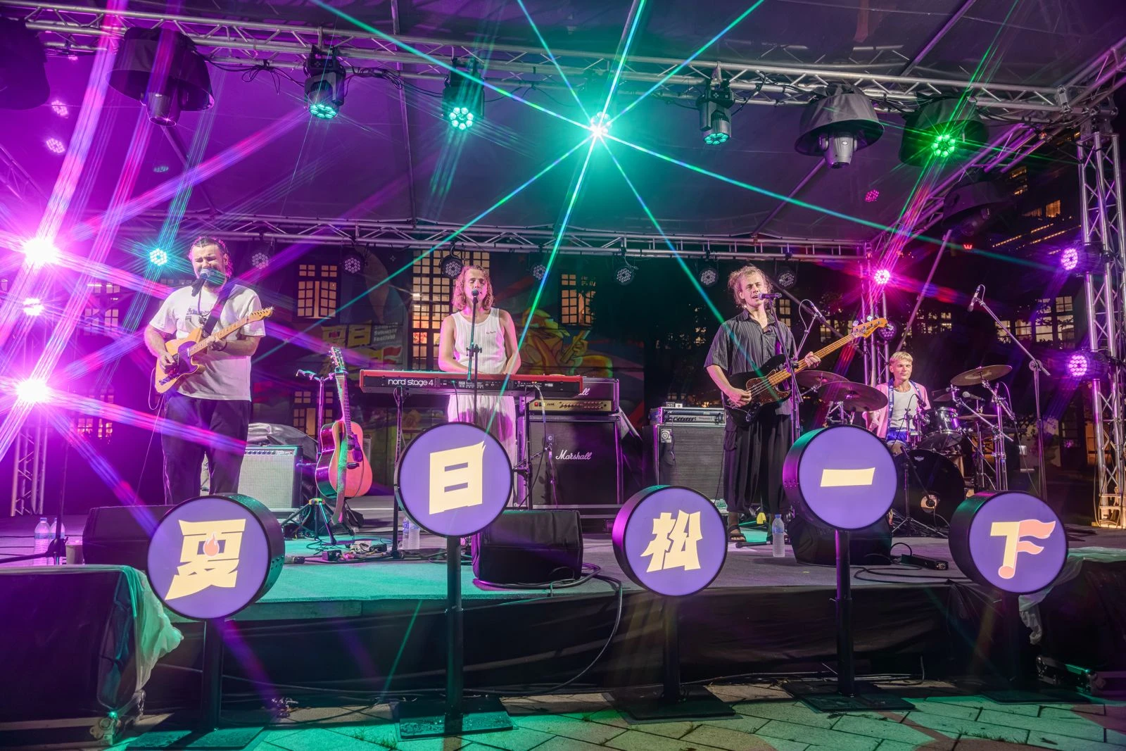 Bert & Friends se na Songyan Summer Festivalu představili tchajwanskému publiku
