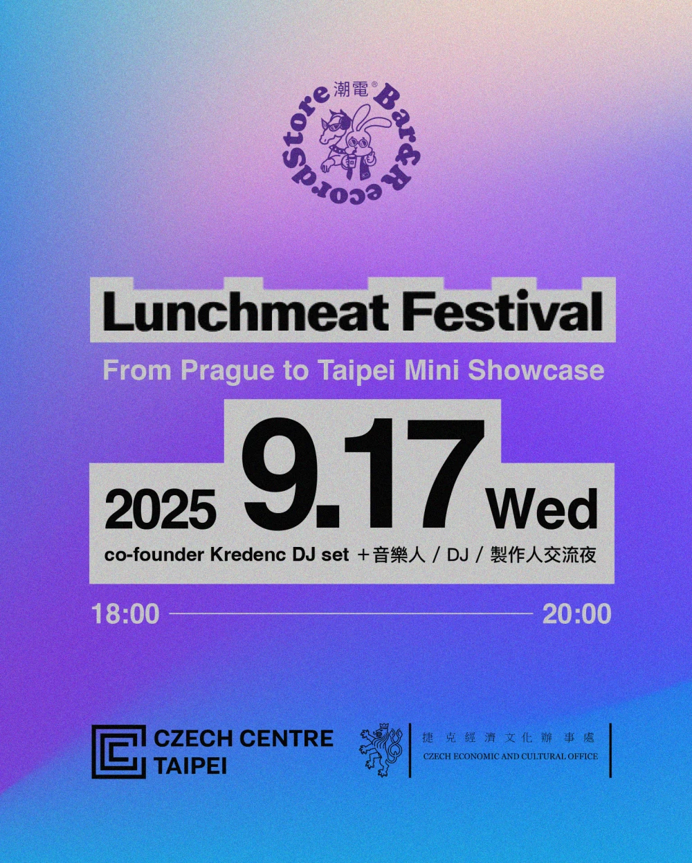 Z Prahy do Tchaj-peje: Lunchmeat mini showcase