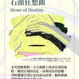 ig-1759222999.png