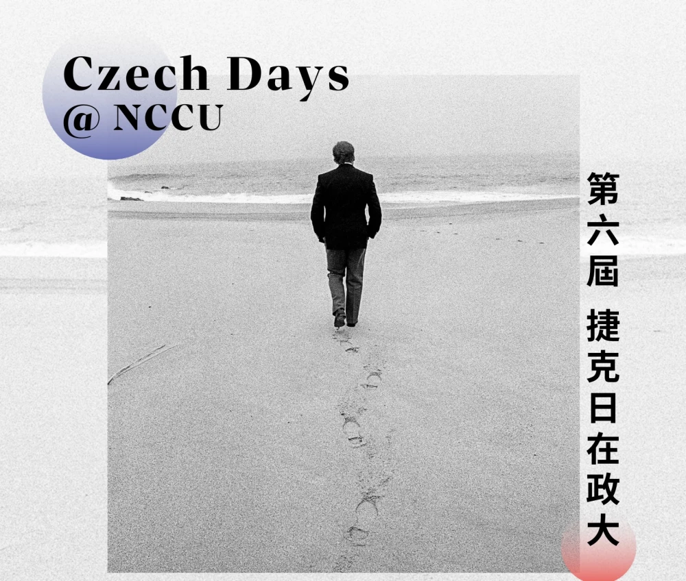 Czech Days @ NCCU: Václav Havel v kostce