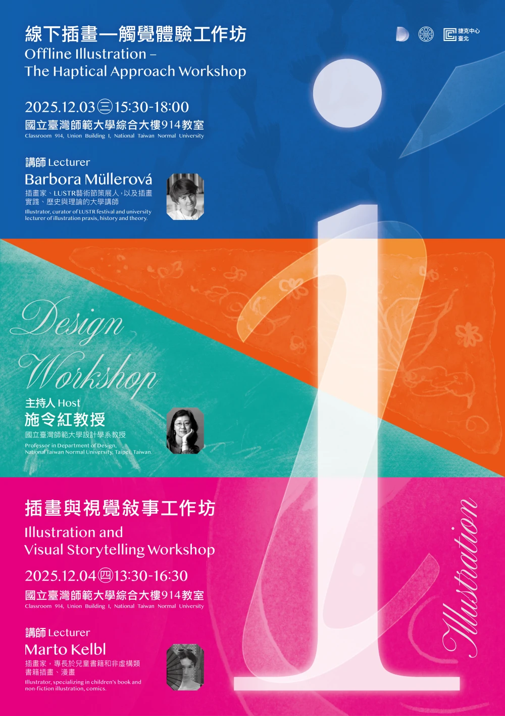 LUSTR: Workshopy designu na National Taiwan Normal University