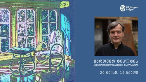 Kreativní večer Jaromíra Typlta