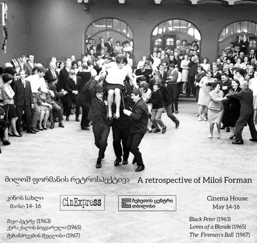 Retrospektiva filmů Miloše Formana