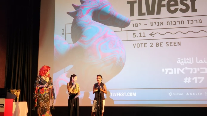 Zahájení TLVFestu 2022