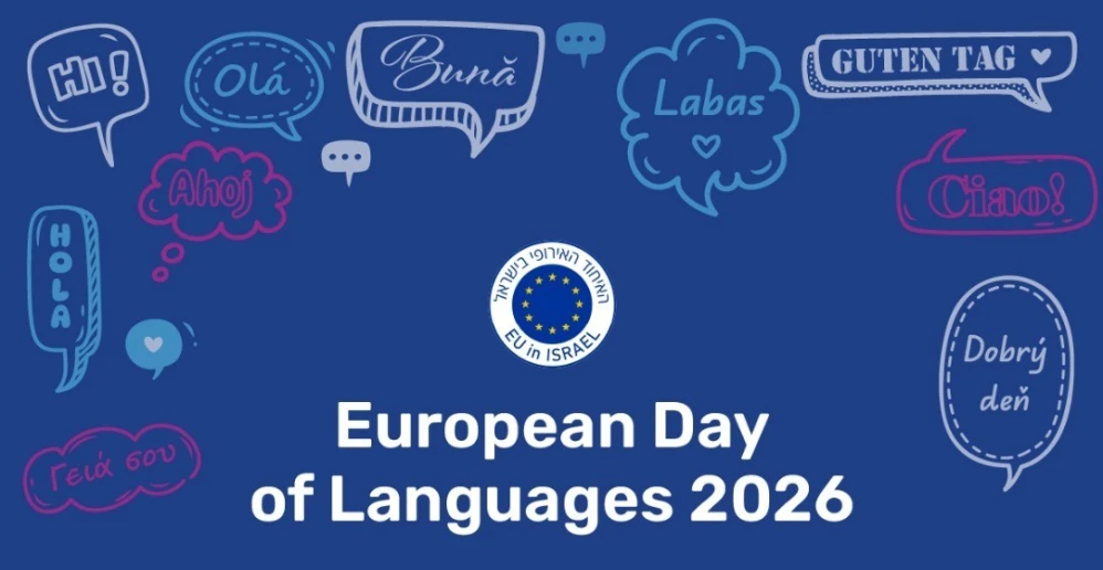 European Day of Languages 2026