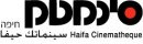 Haifa Cinematheque
