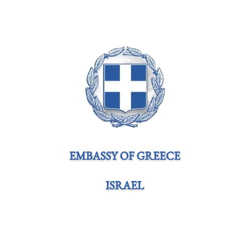 Embassy of Greece