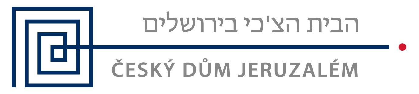 Czech House Jerusalem