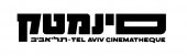 Tel Aviv cinematheque