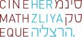 Cinematheque Herzliya