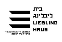 Liebling House