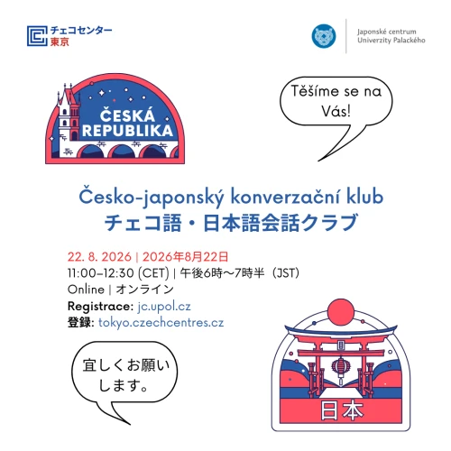 Česko-japonský konverzační klub - srpen 2026