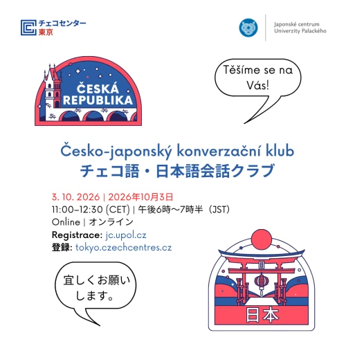Česko-japonský konverzační klub - říjen 2026