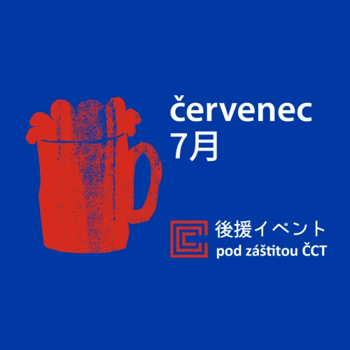 Akce pod záštitou Českého centra Tokio –​ červenec 2026