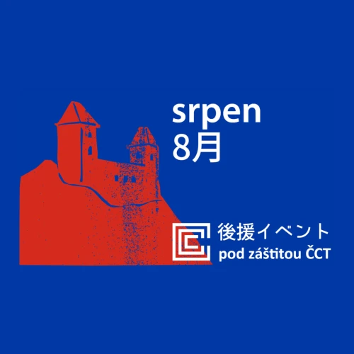 Akce pod záštitou Českého centra Tokio –​ srpen 2026