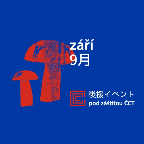Akce pod záštitou Českého centra Tokio –​ září 2026