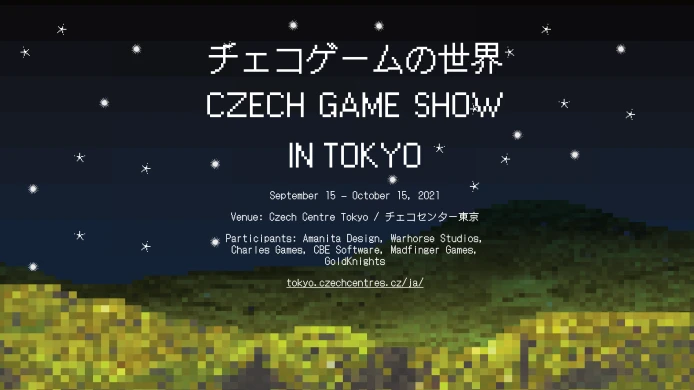 Czech Game Show - 4Gamer