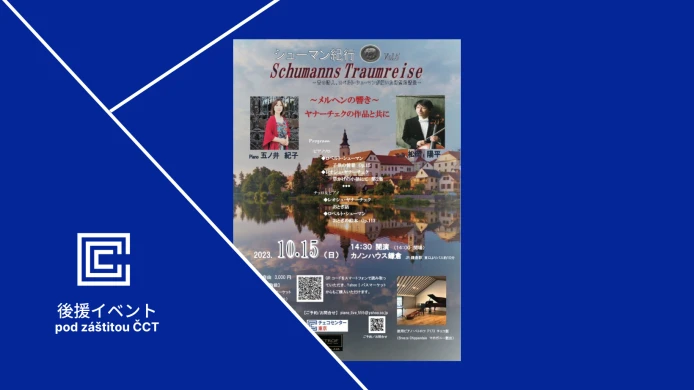Koncert Janáčka a Schumanna v Kamakuře
