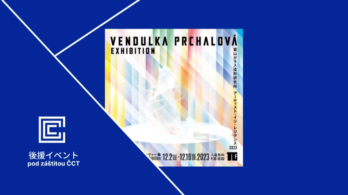 Artists in Residency Toyama – Vendulka Prchalová