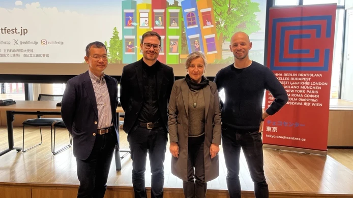 Evropský literární festival v Tokiu 2023