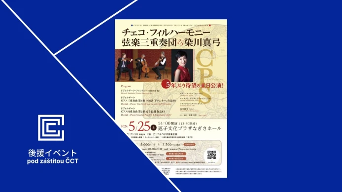 Vystoupení českého filharmonického tria se Somekawa Mayumi