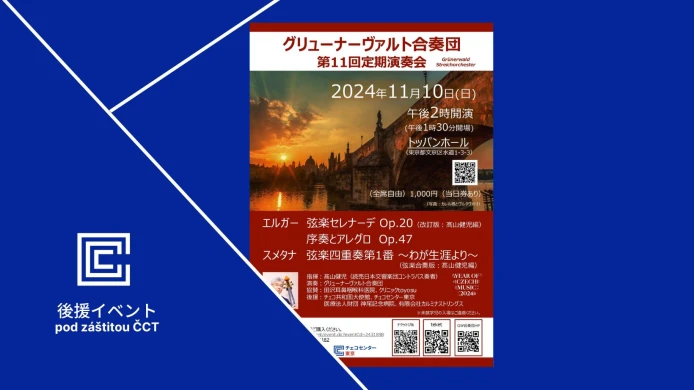 Koncert orchestru Grünerwald Streichorchester – Rok české hudby 2024