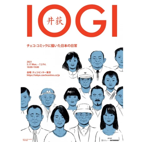 IOGI – Každodenní Japonsko v komiksech z Čech