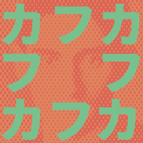 Oslavy výročí F. Kafky v Japonsku vrcholí – Kafka Festival 2024