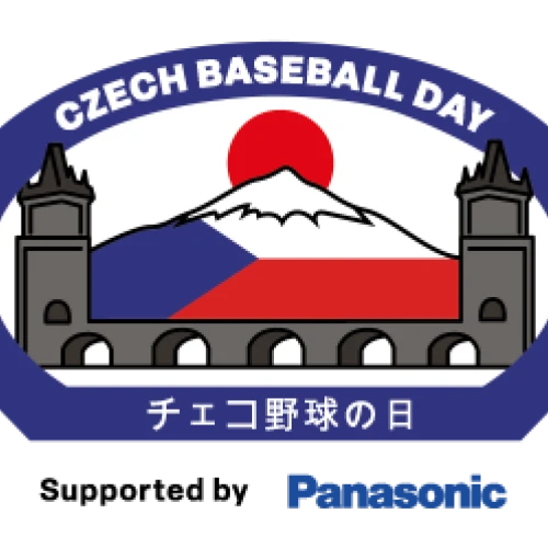 Czech Baseball Day na stadionu ZOZO Marine v Čibě